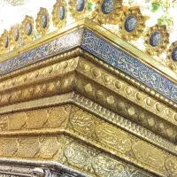 آموزش مداحی نوای عشق