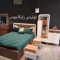 سرویس خواب لیما  . تولیدی رایکا چوب . تشک . تدی