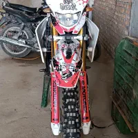 فلات کی تی ام وحشی