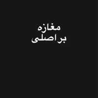 مغازه-بر-اصلی-سعادت-آباد-75-متر-همکف