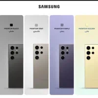 گوشی سامسونگ Galaxy S24 Ultra|موبایل|مشهد, هفت تیر (آب و برق)|دیوار