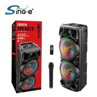 اسپیکر شارژی باقدرت برند معروف sing8210