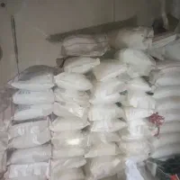 کود شیمیایی