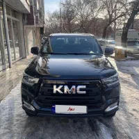 کی ام سی تی ۸ ۱۴۰۳