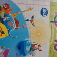 کتابهای کار وجامع خیلی سبز نهم|کتاب و مجله آموزشی|تهران, منیریه|دیوار