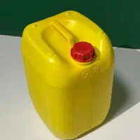 گالن ۲۰ لیتری|ظروف نگهدارنده، پلاستیکی، یکبارمصرف|اصفهان, نقش جهان|دیوار