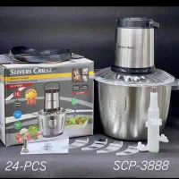 کادو عیدانه سری خردکنها