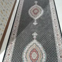 فرش کناره