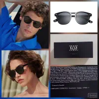 عینک یونیسکس (مردانه و زنانه) اوریفلیم