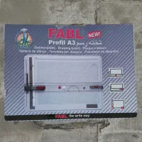 تخته رسم فابل مدل پروفیل A3