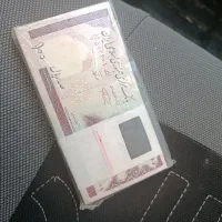 باند های اسکانس اکبندگ