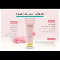 مسابقه ویژه تخفیف لدورا