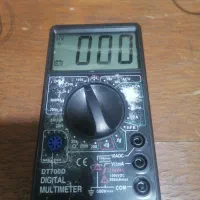 اهمتر سه عدد۶۵۰۰۰۰تومان|ابزارآلات|شیراز, سیاه سنگ|دیوار