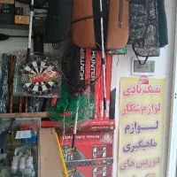 تور پرتابی ماهیگیری اعلا