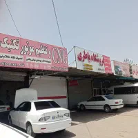 اجاره-مغازه