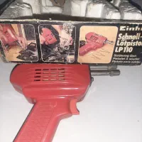 هویه تفنگی آلمانی|ابزارآلات|تهران, دانشگاه شریف|دیوار