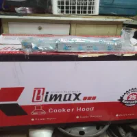 هود بیمکس 2068a