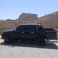 کاپرا  خانگی