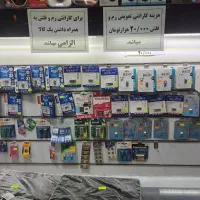 فروش ویژه فلش کف قیمت بازار
