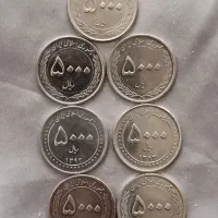 سکه ۵۰۰ تومانی . قیمت توافقی