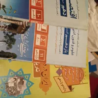 کتاب تست|لوازم التحریر|اردبیل, |دیوار