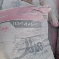 مصالح ساختمانی