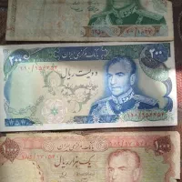 فروش اسکناس دوران پهلوی