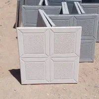 موزاییک پلیمری