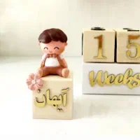 اسنتد اسم کودک