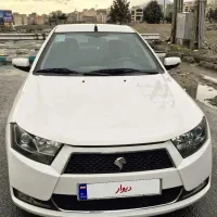 دنا معمولی تیپ دو