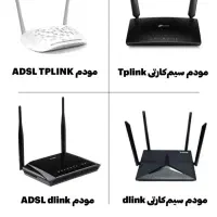 انواع مودم ارسال نصب رایگان درمحل مشاوره تماس