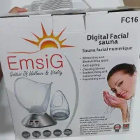 دستگاه بخور صورت Emsig