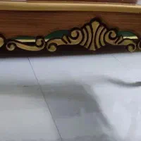 میز جلو مبلی