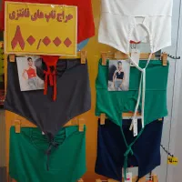 حراج بخاطر تغییر شغل|لباس|شیراز, سینما سعدی|دیوار