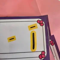 دو تا جدول الفبا و ترکیب رنگی مخصوص کلاس اول