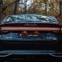 شاین مکسShine MaXگارنتی فعال|خودرو سواری و وانت|تهران, شهرک غرب|دیوار