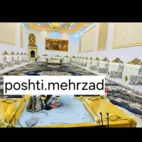 تولیدی پشتی مهرزاد