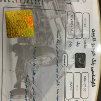 پراید صبادوگانه سوز مدل 89|خودرو سواری و وانت|خرم‌آباد, |دیوار