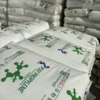 مواد اولیه پلاستیک PP نقدی و اعتباری