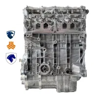 موتور کامل و نیم موتور پژو 405 پارس سمند سفارشی|قطعات یدکی و لوازم جانبی|مرودشت, |دیوار