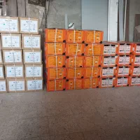 پخش یراق نوین