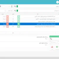 نرم افزار حسابداری محک|خدمات مالی، حسابداری، بیمه|جیرفت, |دیوار