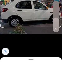 حواله ماشین اطلسs