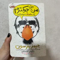 فروش کتاب
