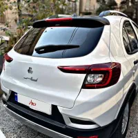 اطلس G رنگ سفید