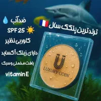 سرگرمی و فراغت|کتاب و مجله تاریخی|سنندج, |دیوار