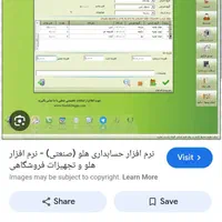 کد ۱۲ قیمت منصفانه بده صاحبش شو(فوق العاده)|قطعات و لوازم جانبی رایانه|بندر انزلی, سپه|دیوار
