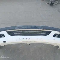 سپر جلوی پارس