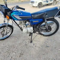 موتور مزایده ای مدل ۹۰