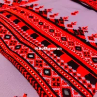 دوخت کش روبر جالرپلیوار|لباس|خاش, |دیوار